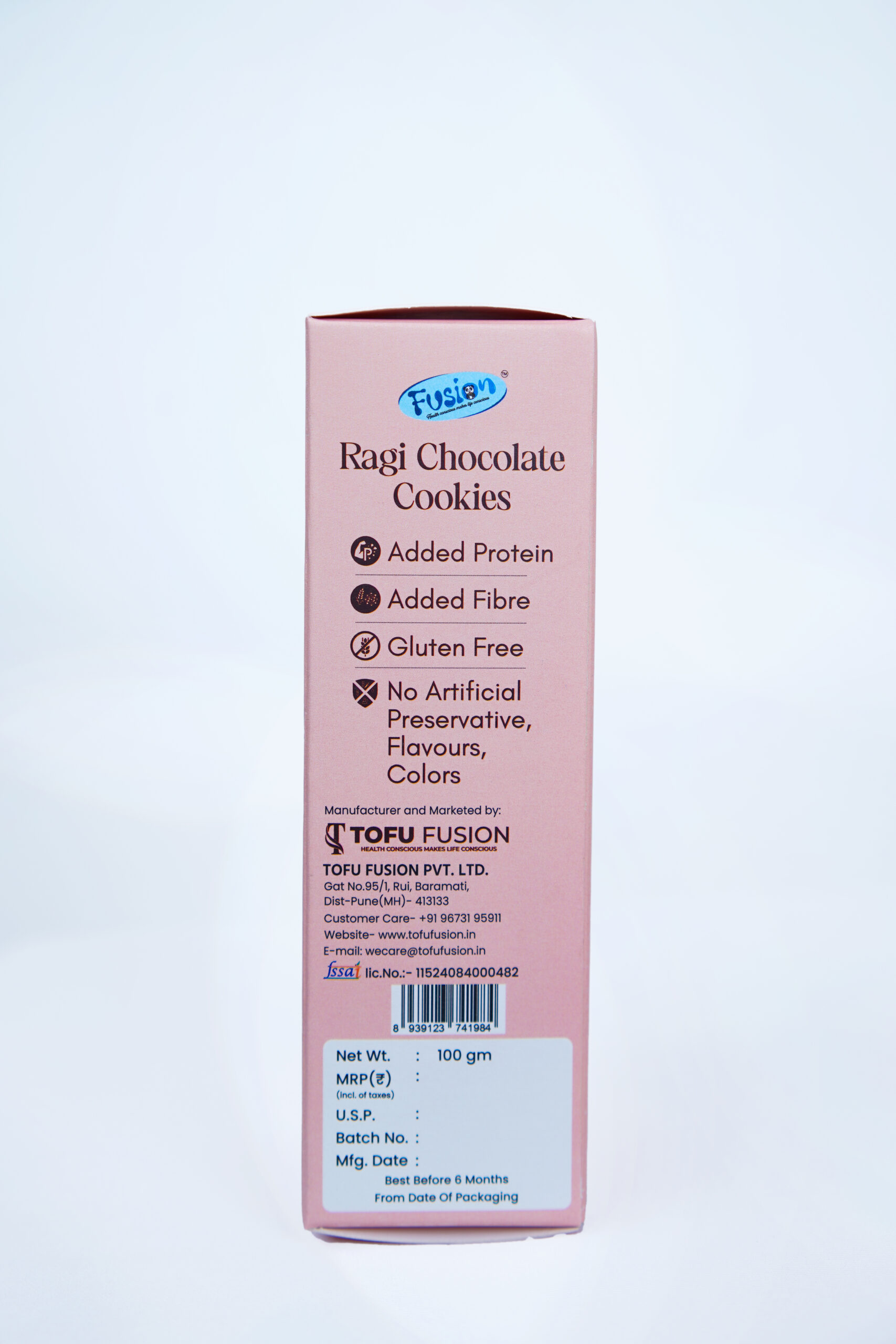 Ragi Chocolate Cookies (100g) - Image 2