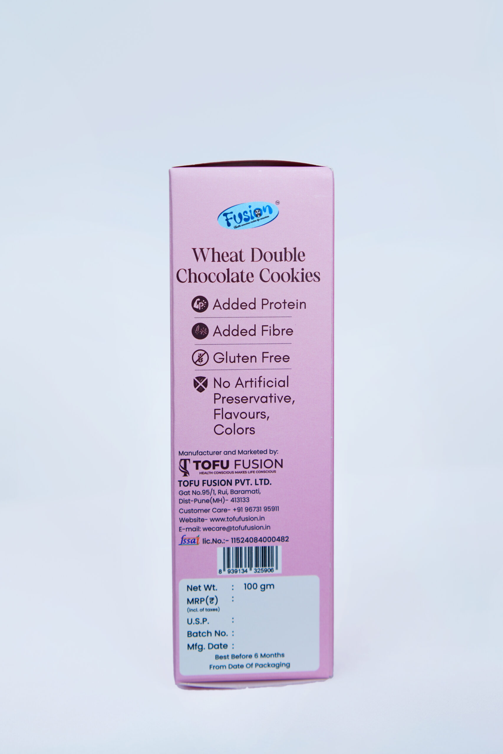 Wheat Double Chocolate Cookies (100g) - Image 2